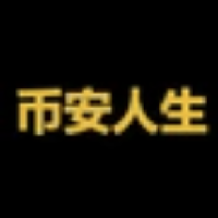 Logo di 币安人生 (Binance Life) (币安人生)